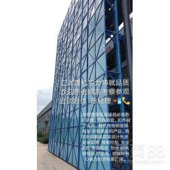 南昌全鋼爬架附著式升降腳手架 匯洋電動(dòng)爬架廠(chǎng)家的專(zhuān)業(yè)解決方案