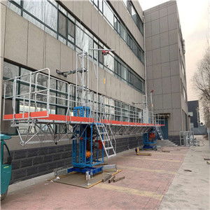 廈門(mén)附著式升降腳手架廠(chǎng)家 提供一站式服務(wù)，安全高效解決方案