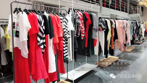 女裝強(qiáng)勢(shì)品牌折扣店入駐廣匯佳服飾，引領(lǐng)零售新風(fēng)尚