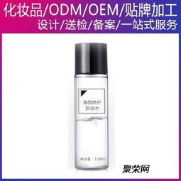 上?；瘖y品灌裝代加工廠 產業鏈中的關鍵角色與市場機遇