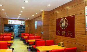 友客快餐 以精妙美食與周到服務，邀您品味30元超值體驗